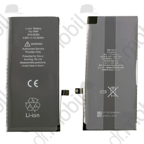 Akkumulátor Apple iPhone 8 Plus, 2691mAh Li-ion 616-00364
